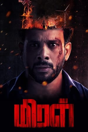Miral 2022 (Hindi – Tamil) Dual Audio – HD Poster Download - Filmyzilla