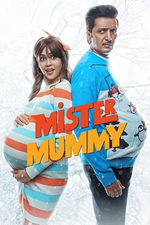 Mister Mummy 2022 Hindi Movie – HD Poster Download - Filmyzilla