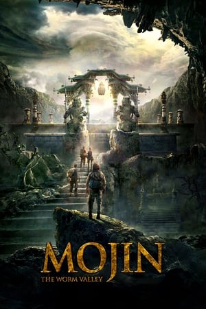 Mojin The Worm Valley 2018 Hindi Dual Audio 360MB HD Poster Download - Filmyzilla