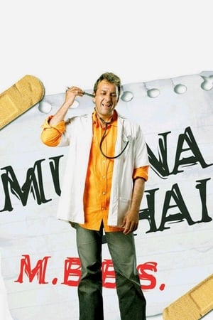 Munna Bhai M.B.B.S. 2003 Movie 800MB HD Poster Download - Filmyzilla