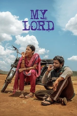 My Lord 2026 Tamil Audio HD Poster Download - Filmyzilla