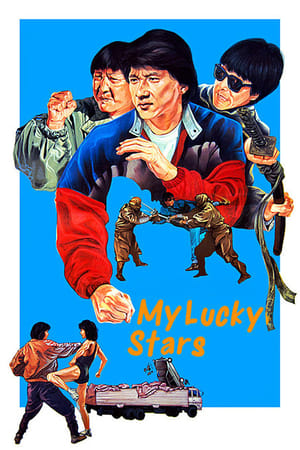 My Lucky Stars (1985) Hindi Dual Audio 300MB HD Poster Download - Filmyzilla
