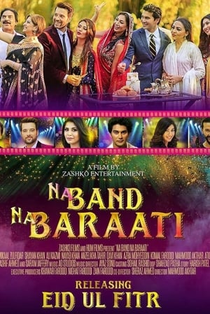 Na Band Na Baraati 2018 Urdu Movie – [420MB] HD Poster Download - Filmyzilla
