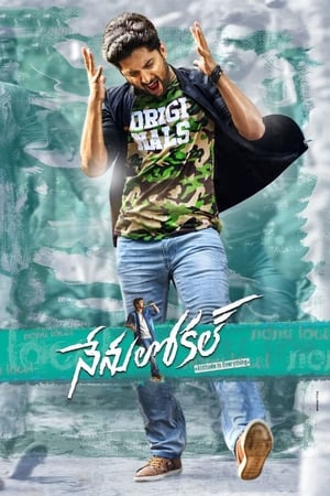Nenu Local 2017 Dual Audio Hindi Full Movie - 1.3GB HD Poster Download - Filmyzilla