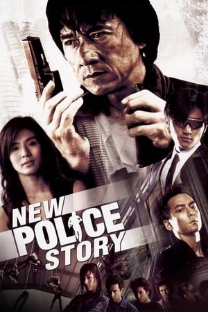 New Police Story 2004 Hindi Dual Audio [780MB] HD Poster Download - Filmyzilla
