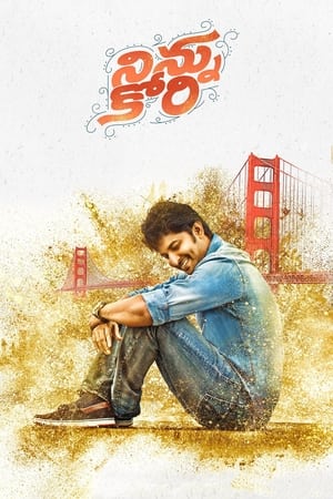 Ninnu Kori 2017 (Hindi - Telugu) Dual Audio 450MB HD Poster Download - Filmyzilla