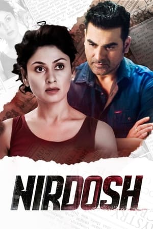 Nirdosh (2018) 155mb hindi movie Pre- Download HD Poster Download - Filmyzilla