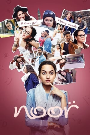 Noor 2017 300MB Full Movie pDVDRip Download HD Poster Download - Filmyzilla