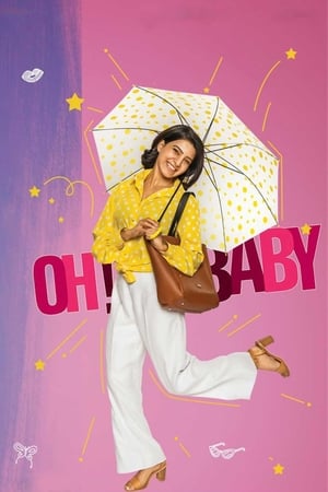 Oh! Baby (2019) Hindi Dual Audio – HD Poster Download - Filmyzilla