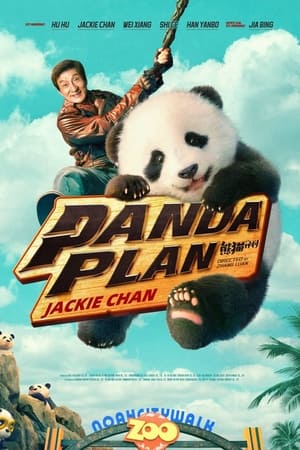 Panda Plan 2024 Telugu Dubbed HD Poster Download - Filmyzilla