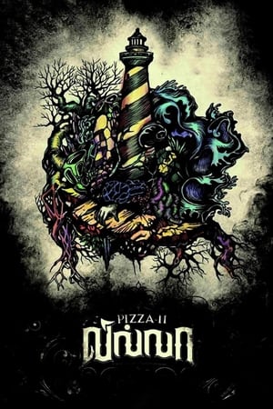 Pizza II: Villa (2013) (Hindi – Tamil) Dual Audio – HD Poster Download - Filmyzilla