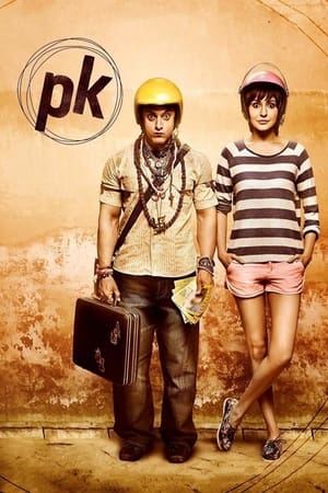 PK 2014 Hindi Movie [750MB] HD Poster Download - Filmyzilla