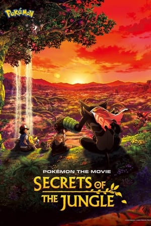 Pokémon the Movie Secrets of the Jungle 2021 Hindi Dual Audio [980MB] HD Poster Download - Filmyzilla