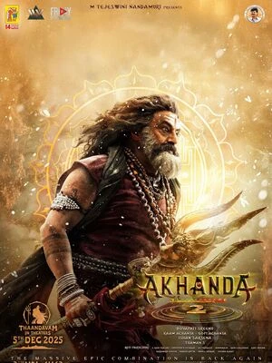 Akhanda 2 2025 Hindi Dual Audio HD Poster Download - Filmyzilla