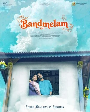 Band Melam 2026 Telugu Audio HD Poster Download - Filmyzilla