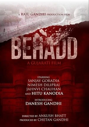 Behadd 2026 Gujarati Audio HD Poster Download - Filmyzilla