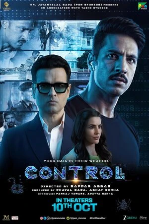 Controll 2025 Hindi Audio HD Poster Download - Filmyzilla