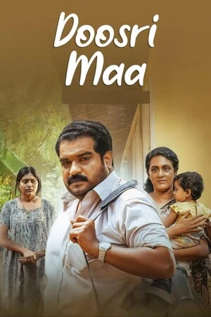 Doosri Maa 2025 Hindi Audio HD Poster Download - Filmyzilla