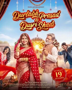 Durlabh Prasad Ki Dusri Shadi 2025 Hindi Audio HD Poster Download - Filmyzilla