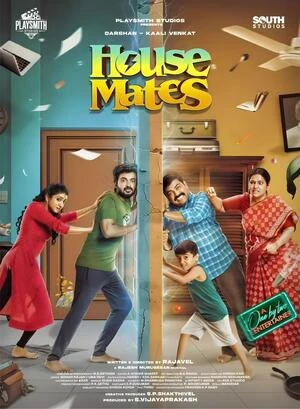 House Mates 2025 Hindi Dual Audio HD Poster Download - Filmyzilla