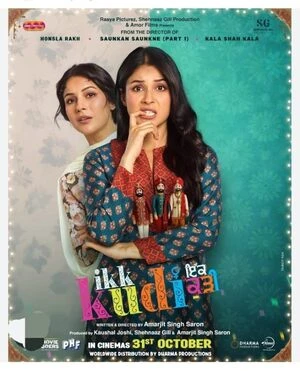 Ikk Kudi 2025 Punjabi Audio HD Poster Download - Filmyzilla