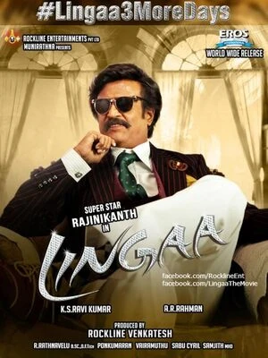 Lingaa 2014 Hindi Dual Audio HD Poster Download - Filmyzilla
