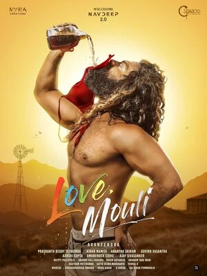 Love Mouli 2024 Hindi Audio HD Poster Download - Filmyzilla