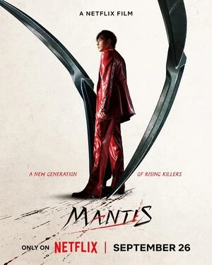 Mantis 2025 Hindi Multi Audio HD Poster Download - Filmyzilla