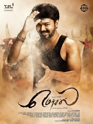 Mersal 2017 Hindi Dual Audio HD Poster Download - Filmyzilla