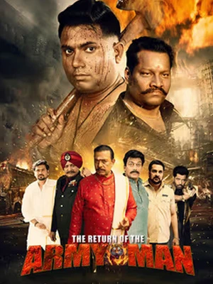The Return of the Army Man 2026 Hindi Audio HQ HD Poster Download - Filmyzilla