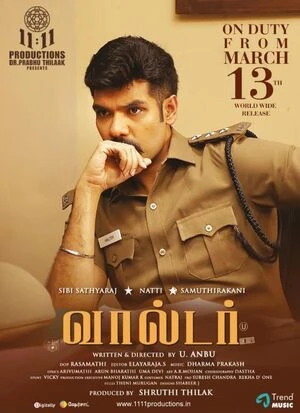 Walter 2020 Hindi Audio HD Poster Download - Filmyzilla