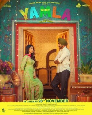 Yamla 2025 Punjabi Audio HD Poster Download - Filmyzilla