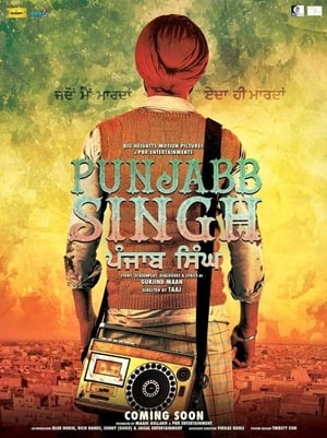 Punjab Singh (2018) Movie Download 400MB HD Poster Download - Filmyzilla
