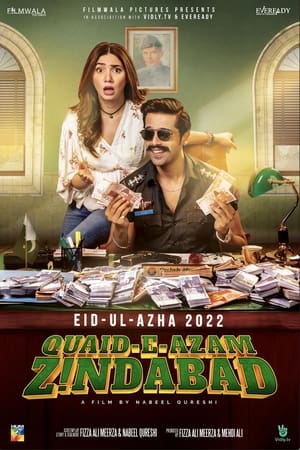 Quaid-e-Azam Zindabad (2022) Urdu Movie – HD Poster Download - Filmyzilla