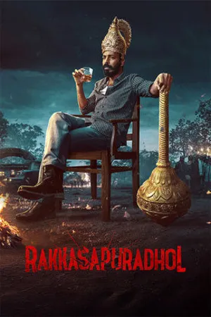 Rakkasapuradol 2026 Hindi Audio HD Poster Download - Filmyzilla