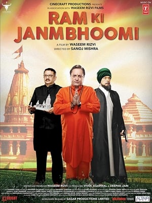 Ram Ki Janmabhoomi (2019) Hindi Movie [820MB] HD Poster Download - Filmyzilla