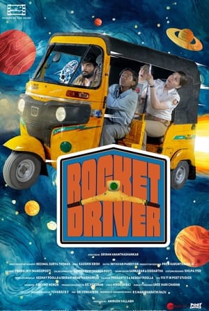 Rocket Driver 2024 Telugu HD Poster Download - Filmyzilla
