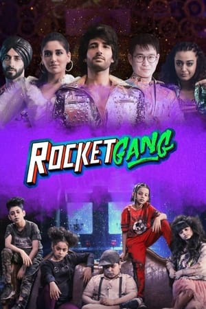 Rocket Gang 2022 Hindi Movie DVDScr – HD Poster Download - Filmyzilla