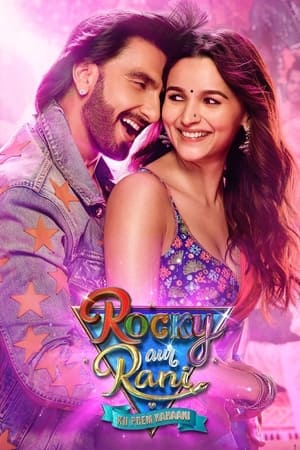 Rocky Aur Rani Kii Prem Kahaani 2023 Hindi HD Poster Download - Filmyzilla