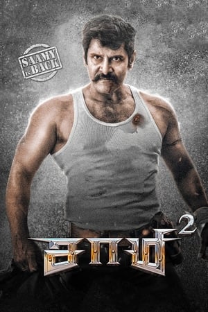 Saamy 2 2018 (Hindi -Tamil) Dual Audio [1.2GB] HD Poster Download - Filmyzilla
