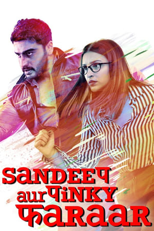 Sandeep Aur Pinky Faraar 2021 Hindi Movie – [350MB] HD Poster Download - Filmyzilla