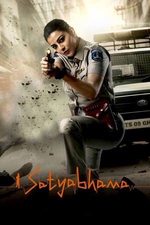 Satyabhama 2024 Hindi – – HD Poster Download - Filmyzilla