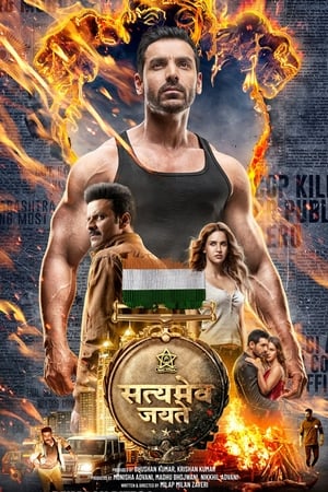 Satyameva Jayate (2018) Hindi Movie [1.4GB] HD Poster Download - Filmyzilla
