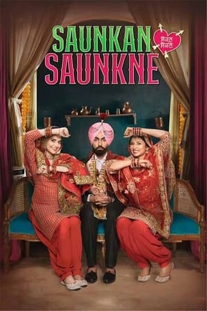 Saunkan Saunkne 2022 Punjabi Movie – HD Poster Download - Filmyzilla