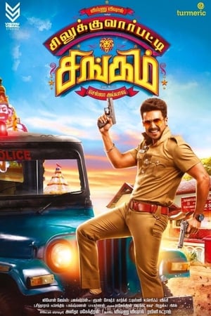 Silukkuvarupatti Singam (2018) (Hindi -Tamil) Dual Audio [1.4GB] HD Poster Download - Filmyzilla
