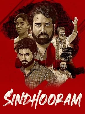 Sindhooram (2023) (Hindi – Telugu) Dual Audio – HD Poster Download - Filmyzilla