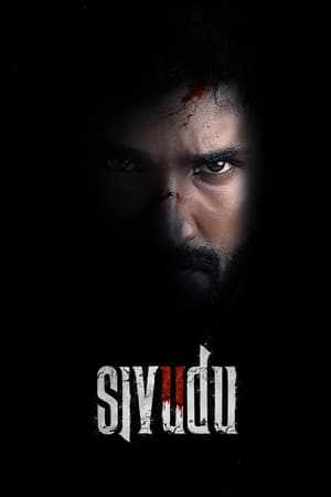 Sivudu (2022) Hindi Dubbed – HD Poster Download - Filmyzilla