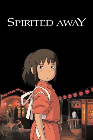 Spirited Away (2001) Hindi Dual Audio 400MB HD Poster Download - Filmyzilla