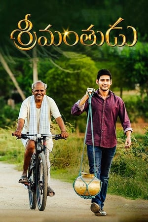 Srimanthudu (2015) Hindi Multi Audio [1.6GB] HD Poster Download - Filmyzilla