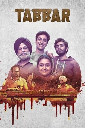 Tabbar (2021) Hindi Season 1 – – HD Poster Download - Filmyzilla